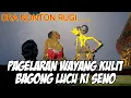 Download Lagu BAGONG LUCU 〽️ PAGELARAN WAYANG KULIT KI SENO NUGROHO