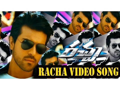 Download MP3 Racha (Title) Video Song || Racha Movie || Ram Charan Teja, Tamanna