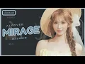 Download Lagu ¿What if SANA'S \