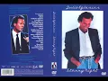 Julio Iglesias- On the edge of my forever (Te voy a contar mi vida)