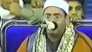 الشيخ محمود علي حسن سورة الفاتحه من عزاء الشيخ محمد الليثي 