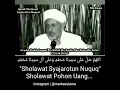 Download Lagu Sholawat Sajarotun Nuqud (Sholawat pohon uang)