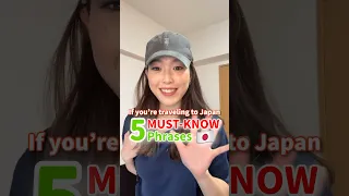 5 MUST KNOW Phrases When Traveling To Japan 