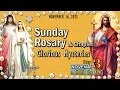 Lagu SUNDAY Rosary Prayer \u0026 Chaplet🌹GLORIOUS Mysteries of the Rosary ✟ DAY-3 JESUS KING November 16, 2025