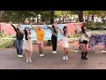 Download Lagu [4K] 191019 모모랜드 MOMOLAND 바나나차차 BANANA CHA CHA @ 바나나차차버스킹 By Sleeppage