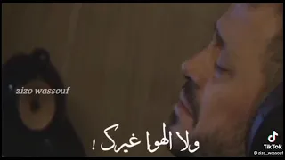 جورج وسوف انته ناوي تبقي قاسي  دندنها