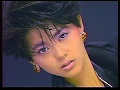 CM　FUJI FILM　CARDIA　1984年