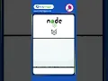 JavaScript vs Node js Key Differences Explained in 60 Seconds