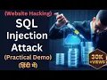 Hindi SQL Injection Attack Explained Practical Demo SQLi