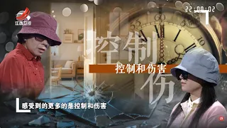 《金牌调解》母亲因婚姻影响偏执管控，言语贬低令女儿选择远离母亲，母女二人还能否找回昔日温情？ 20261013【Gold medal mediation】