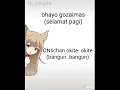 Download Lagu Onii-Chan Okite Okite