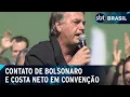 Download Lagu Bolsonaro e Costa Neto devem explicar se tiveram contato em convenção | SBT Brasil (09/08/24)