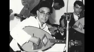 الحاج محمد العنقة محبوبي زهو ارماقي كلمات القصيدة في الترجمة 