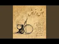 Download Lagu Jousho khoroush