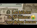 Lincoln 5 Bill VALUABLE and Special Series with Star - Price