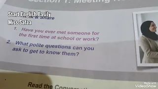 شرح ـ الدرس الأول منهج ـ اللغة ـ الإنجليزية للصف الاول الثانوي التجارى 