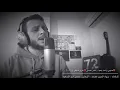 Habeby wenta baed -Tamer Hosny I  حبيبي وانت بعيد - تامر حسني #فلانتين_2021