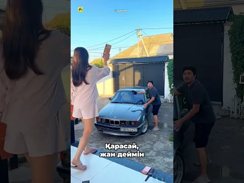 #sync
