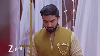 أحداث حلقة    من مسلسل رحلة لاكشمي     شالو وأيوش دندنها