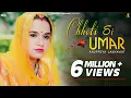 Download Lagu CHOTI SI UMAR - Full Video | Rajasthani Folksong | Anupriya Lakhawat | Kapil Jangir | Momin