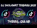 DJ SHOLAWAT THIBBIL QULUB SLOW BASS | LAMONGAN SLOW BASS