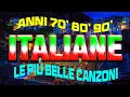 Download Lagu Migliori Canzoni Italiane Anni 80, 90, 2000 🎶 Le Canzoni Piu Belle Nostalgiche | Successi Italiani