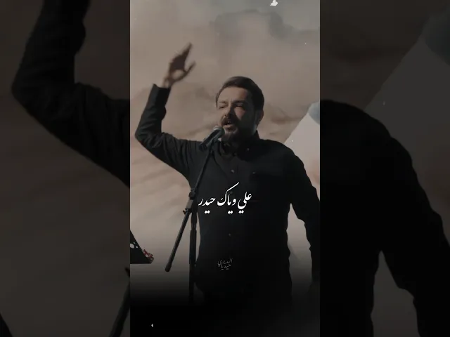 ⁣يالموگف عدوك بالاستعداد وكت الموزمه اتسبح بالزناد 🔥 | ملا قحطان البديري والشيخ حسين الاكرف