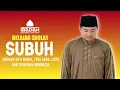 Download Lagu PANDUAN SHOLAT SUBUH LENGKAP || Do'a Qunut, Teks Arab, Latin Terjemah Indonesia