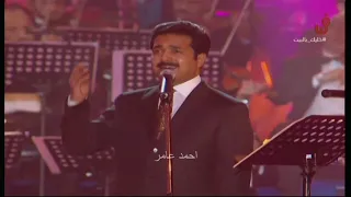 راشد الماجد الاولاني مهرجان اوربت الخامس قطر 2000 