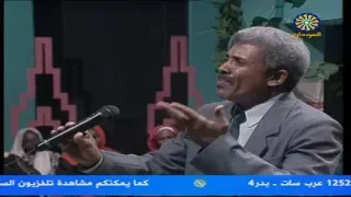صديق سرحان رونق الصبح 