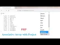 PHP Associative Array with dorpdown project