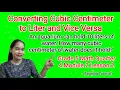 Converting Cubic Centimeter to Liters and Vice Versa