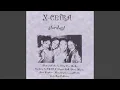 Download Lagu Forever