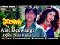 Lagu Aisi Deewangi - Deewana (1992) - 1080p Full HD - BollywoodHD | Most Popular Song