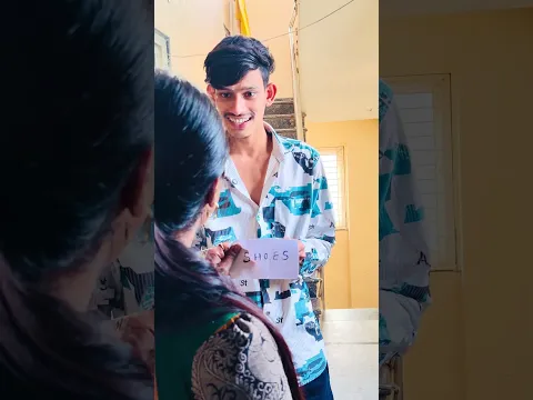 Surprise