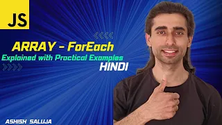 JavaScript Array forEach Practical Examples and Usage - Hindi