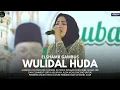 Lagu WULIDAL HUDA - ISMA TRIMAYANI || ELSHAMR GAMBUS (Official Video Elshamr)