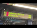 Downtown Exp 2 train to Flatbush Av-Brooklyn College arrival announcement