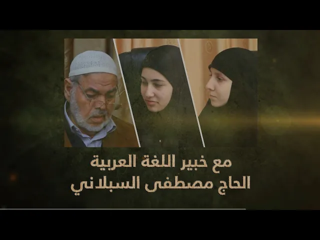 ⁣برومو حلقات #حكي_جدي حول المناجاة الشعبانية