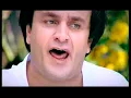 Cimilli İbo - Öp Beni  (Horon)