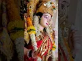 Download Lagu durga stuti path