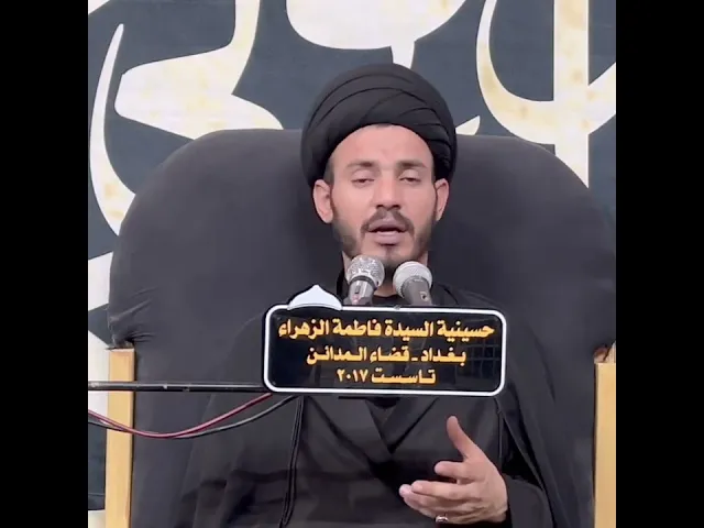 ⁣من هو اعجز الناس ؟