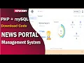 Online News Portal Website Project in PHP MySQL Free Download Source Code