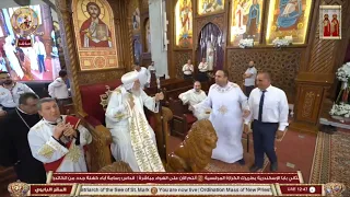 الى منتهى الاعوام يا لسان العطر   المعلم ابراهيم عياد دندنها