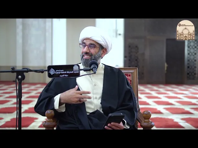 دعاء النبي محمد صل الله عليه وآله وسلم وشفاعته الكبرى - سماحة الشيخ محمد آتش