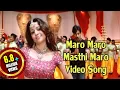 Download Lagu Bangaram Movie | Maro Maro Masthi Maro Video Song | Pawan Kalyan,Meera Chopra \u0026 Reema Sen