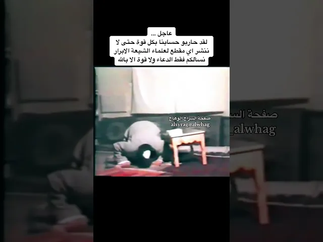⁣لا حول ولا قوة إلا بالله آلعلي آلعظيم