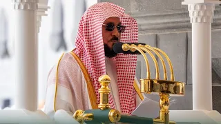 اهدنا الصراط المستقيم | بإلقاء مؤثر من الشيخ أ.د. ماهر المعيقلي | خطبة الجمعة ٢٩-٣-١٤٤٨هـ