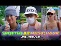 Download Lagu [4K] (Spotted at Music Bank) CORTIS, DAYOUNG, HAECHAN and more! 뮤직뱅크 출근길 20250919 | KBS WORLD TV