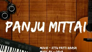 panju mittai ettu patti raasa deva malaysia vasudevan s janaki remastered